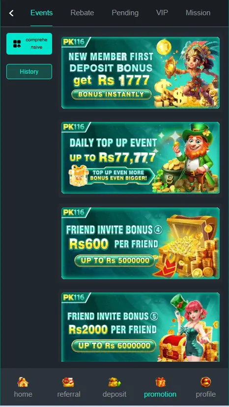PK116 Promotional Rewards